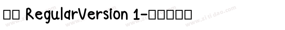 小白 RegularVersion 1字体转换
